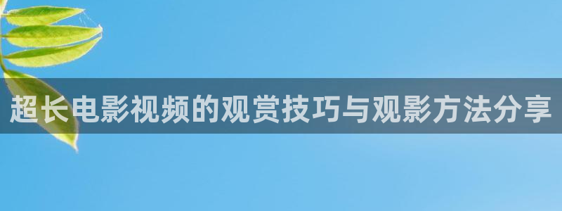 新闻图片