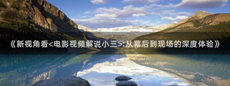 新闻图片