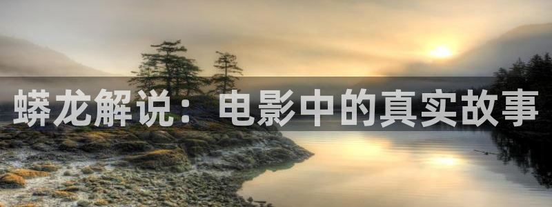 奇优影院在线看免费版