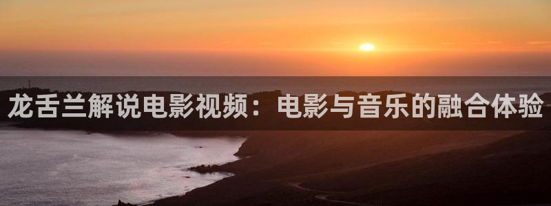 奇优影视电视剧手机版