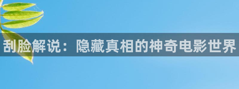 奇优影视电视剧大全
