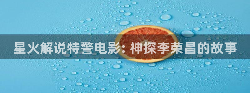 手机版_免费高清电影在线观看奇优影院