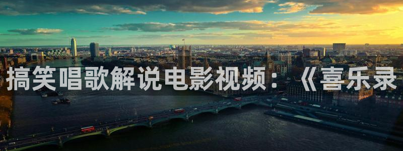 奇优影院免费版