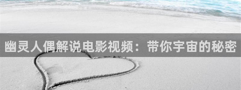 奇优影院大江大河
