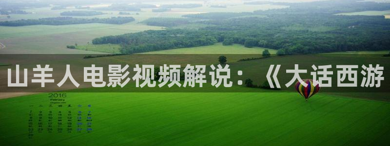 奇优影院看剧