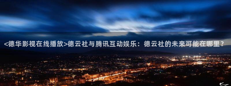 奇优影视手机版电视剧
