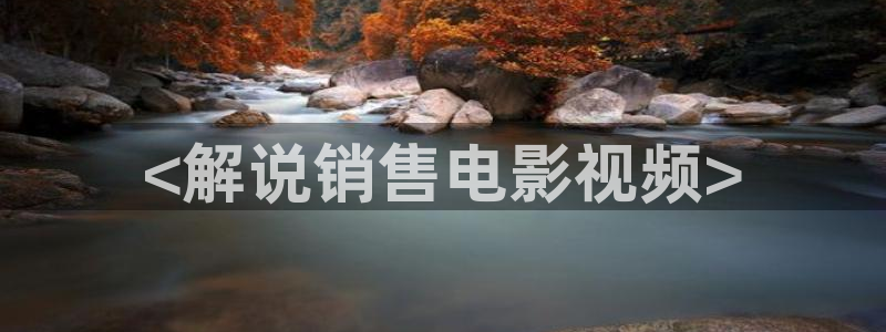奇优影院好多福利啊