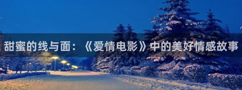 新闻图片